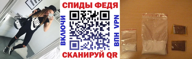 АМФ Premium  Лодейное Поле 