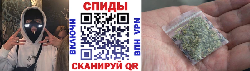 кракен ССЫЛКА Лодейное Поле Бутират вода