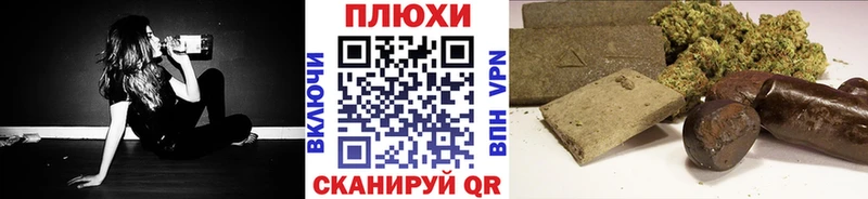 цена   Лодейное Поле  ГАШ Premium 