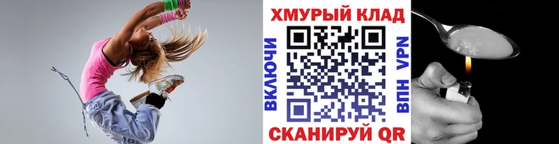 Героин Афган  Лодейное Поле 