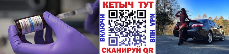 Кетамин VHQ блэк спрут рабочий сайт Лодейное Поле