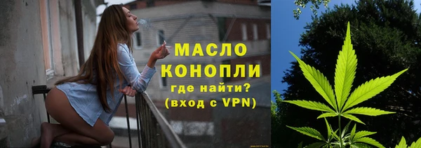 мдма Каменка