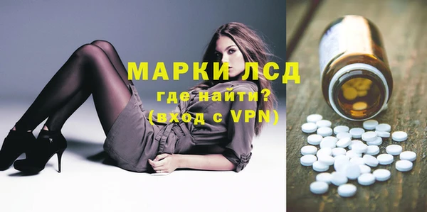 COCAINE Каменногорск