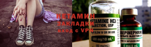 эйфоретик Каменск-Шахтинский