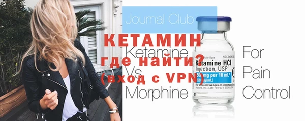 COCAINE Каменногорск