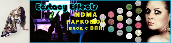 COCAINE Каменногорск