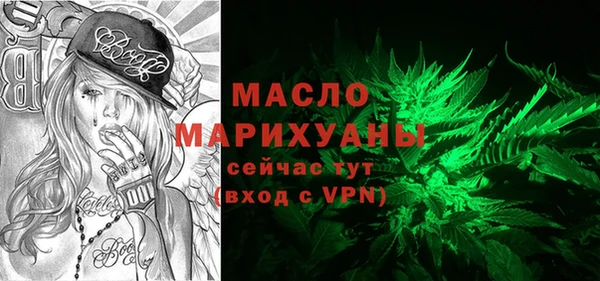 COCAINE Каменногорск