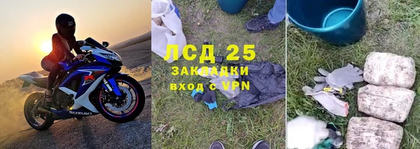 COCAINE Каменногорск