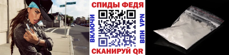 Метамфетамин винт  кракен   Лодейное Поле 