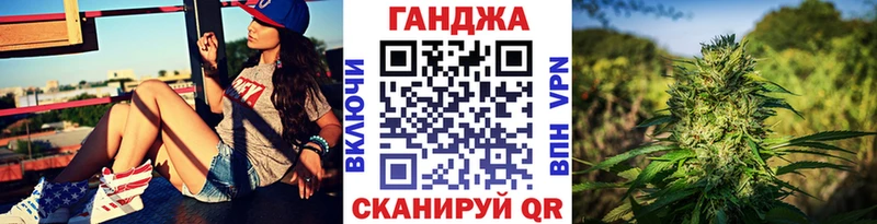 цены наркотик  Лодейное Поле  Марихуана план 